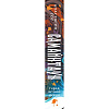 Книга "Самайнтаун" (подарочное издание), Анастасия Гор - 3