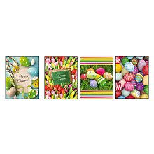 Пакет бумажный подарочный "Easter", 32.4x13.7x26.4 см, ассорти