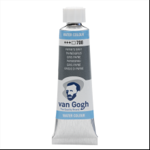 Краски акварельные "Van Gogh", 708 серая пейна,10 мл, туба
