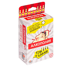 Игра настольная "Алкополия. Тур по барам"