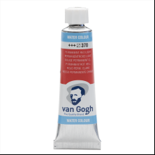 Краски акварельные "Van Gogh", 370 красная светлая прочная, 10 мл, туба