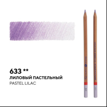 Карандаш цветной "Мастер-класс", 633, лиловый пастельный