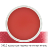 Ультрамягкая пастель "PanPastel", 340.3 красная перманентная тень - 2