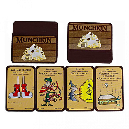 Игра настольная "Манчкин" - 3