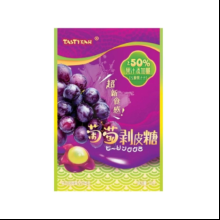 Конфета желейная "TASTYEAH" с фруктовым соком со вкусом винограда, 70 г