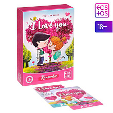 Игра настольная "I love you 18+"