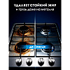 Средство чистящее универсальное "Dutybox", 500 г, паста - 8