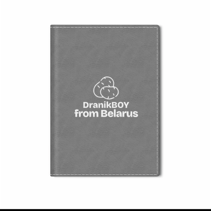 Обложка для паспорта "DranikBOY from Belarus", натуральная кожа, разноцветный