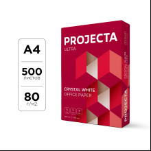 Бумага "Projecta Ultra", А4, 500 листов, 80 г/м2