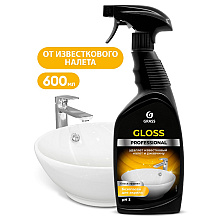 Средство чистящее для сантехники и кафеля "GLOSS PROFESSIONAL" 600 мл, с триггером