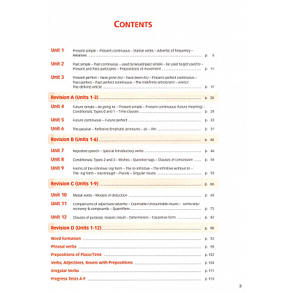 Книга "New Enterprise. B1. Grammar Book with DigiBook App", Jenny Dooley - 2