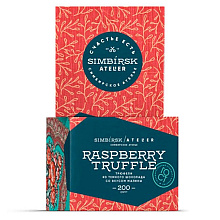Конфеты "Simbirsk Atelier. Raspberry Truffle", 200 г, со вкусом малины