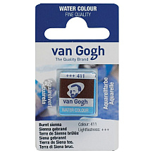 Краски акварельные "Van Gogh", 411 сиена жженая, кювета
