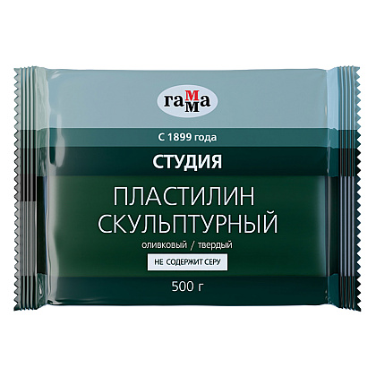 Пластилин скульптурный "Студия" Т, 500 г, оливковый