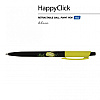 Ручка шариковая автоматическая "HappyClick. Ананас", 0.5 мм, черный, желтый, стерж. синий - 2