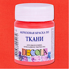 Краска акриловая по ткани "Декола", 355 коралловая, 50 мл., банка