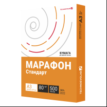Бумага "Марафон Стандарт", А3, 80г/м, 500л