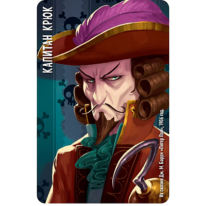 Игра настольная "Similo: Сказки" - 4