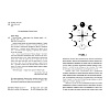 Книга "Ночной базар", Мира Арим - 4