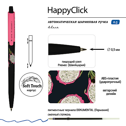 Ручка шариковая автоматическая "HappyClick. Fresh & fruity. Питахайя", 0.5 мм, розовый, черный, стерж. синий - 2