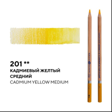 Карандаш акварельный "Белые ночи", 201 кадмиевый желтый средний