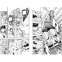 Книга "Волейбол! Книга 1. Хината и Кагэяма. Вид с высоты", Харуити Фурудатэ