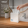Салфетки косметические Tellus Премиум, 90шт/уп, в кубе - 15