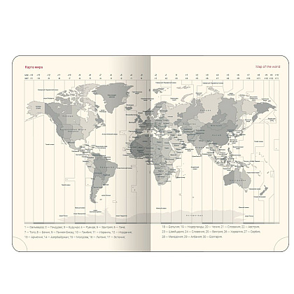 Ежедневник недатированный "Challenge", А5, 320 страниц, синий - 3