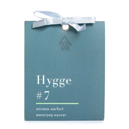 Ароматическое саше Hygge #7 "Виноград мускат", 10 гр