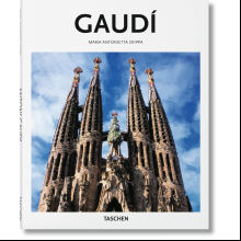 Книга на английском языке "Basic Art. Gaudi" 