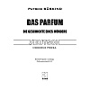 Книга "Парфюмер. История одного убийцы. Das Parfum. Die Geschichte eines Morders" (нем.яз.), Патрик Зюскинд - 2