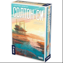 Игра настольная "Солтон-Си"