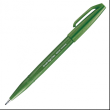Маркер-кисть "Brush Sign pen", оливковый зеленый