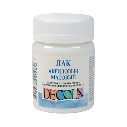 Лак акриловый "Decola", матовый, 50 мл