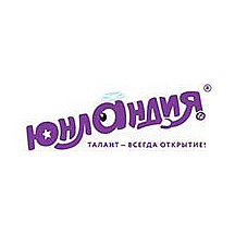 Юнландия