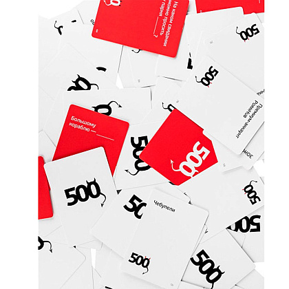 Игра настольная "500 Злобных Карт" (версия 3.0) - 5