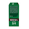 Кофейный напиток "Nescafe" 3в1 крепкий, растворимый, 14.5 г - 12