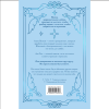 Книга "Разрушительная любовь (лимитированное издание)", Ана Хуан - 2