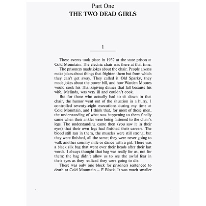 Книга на английском языке "The Green Mile", Стивен Кинг - 3