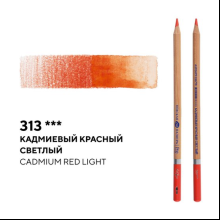 Карандаш акварельный "Белые ночи", 313, кадмиевый красный светлый