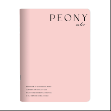 Тетрадь "Peony", A5+, 48 листов, клетка, скоба сбоку, розовый