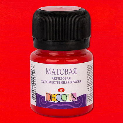 Краска акриловая матовая "Декола", 331 красная, 20 мл., банка - 2