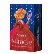 Карты "Метафорические ассоциативные карты Yearee Miracle Silver"