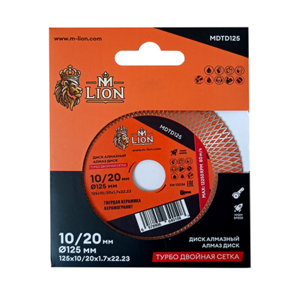 Диск алмазный по керамике M-Lion, 125x22,23 мм, турбо