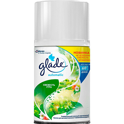Сменный аэрозольный баллон "Glade Automatic", 269 мл, свежесть утра