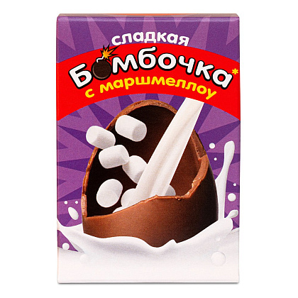 Яйцо шоколадное "Солнышко в ладошках" с маршмеллоу, 25 г.