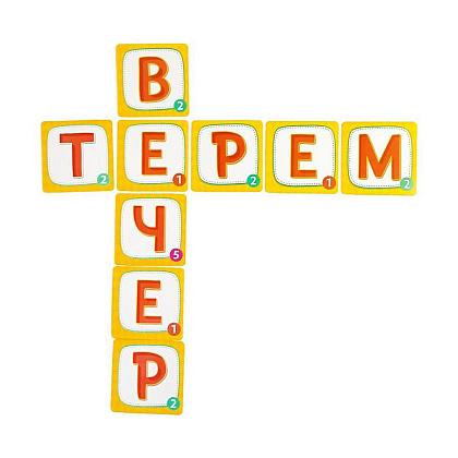 Игра настольная "Словодел" - 4