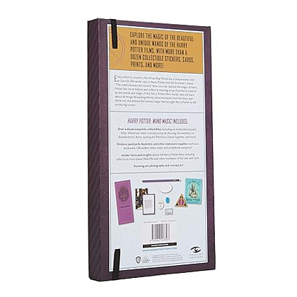 Книга на английском языке "Harry Potter - Wand Magic: Artifacts from the Wizarding World", Monique Peterson - 4