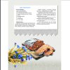 Книга "Беларуская кухня. Белорусская кухня. Belarusian Cuisine", А.П. Вашчанка  - 2