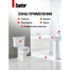 Средство чистящее для сантехники "Sanfor Арома Экзотические фрукты", 750 г - 5